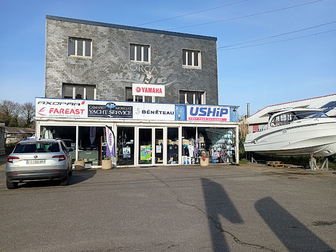 USHIP Store
